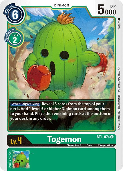Togemon BT1-074 [ Inglese / Giapponese ]