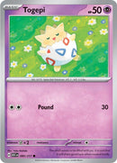 NM / Italiano / C 080/217 - Ascesa Eroica