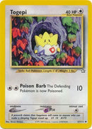 NM / Italiano / U 051/111 - Neo Genesis