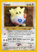 NM / Italiano / U 56/105 - Neo Destiny
