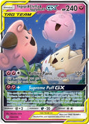 NM / Italiano / UR 143/236 - Eclissi Cosmica (Full-Art)