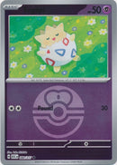 NM / Italiano / C 080/217 - Ascesa Eroica - Ball & Rocket Reverse Holo (Lov.