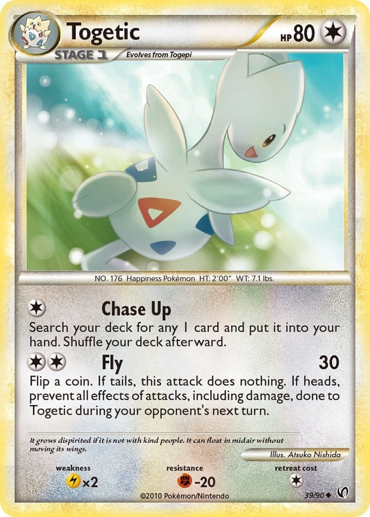Togetic - Senza Paura 39/90 [ Italiano / Inglese ]