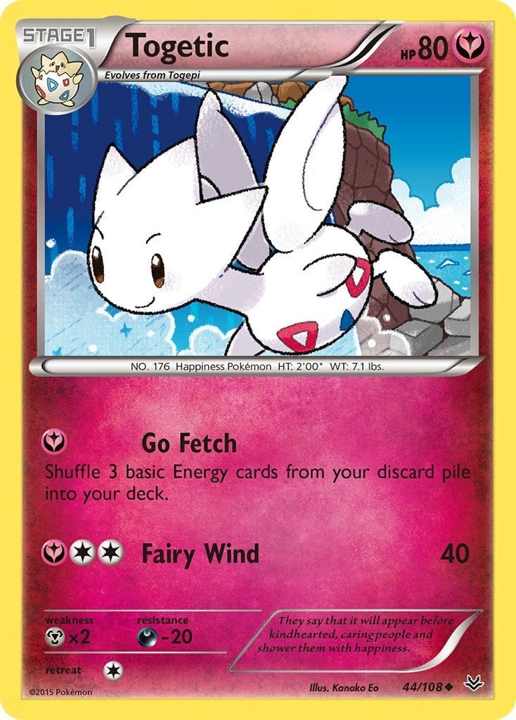 Togetic - Furie Volanti 44/108 [ Italiano / Inglese ]