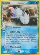 NM / Italiano / RH 011/101 - EX L'Isola dei Draghi