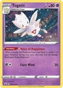 NM / Italiano / PR SWSH276 - SPSC Promo