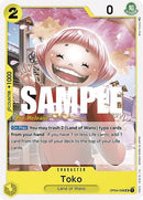NM / Giapponese / UNCOMMON - (Pre-Release Stamp) - OP-04: Kingdoms of Intrigu.