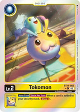 NM / Giapponese / Blastaceboxpromotionpackholographic - AA Blast Ace Box Prom.