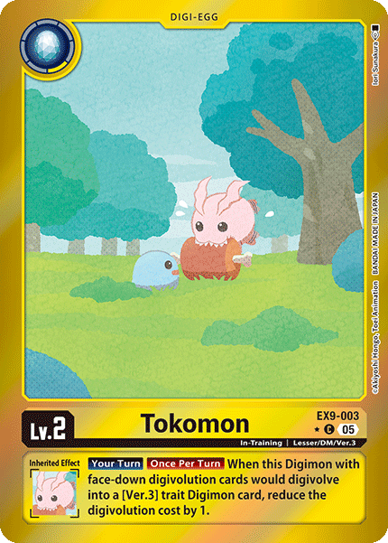 Tokomon EX9-003 [ Inglese / Giapponese ]