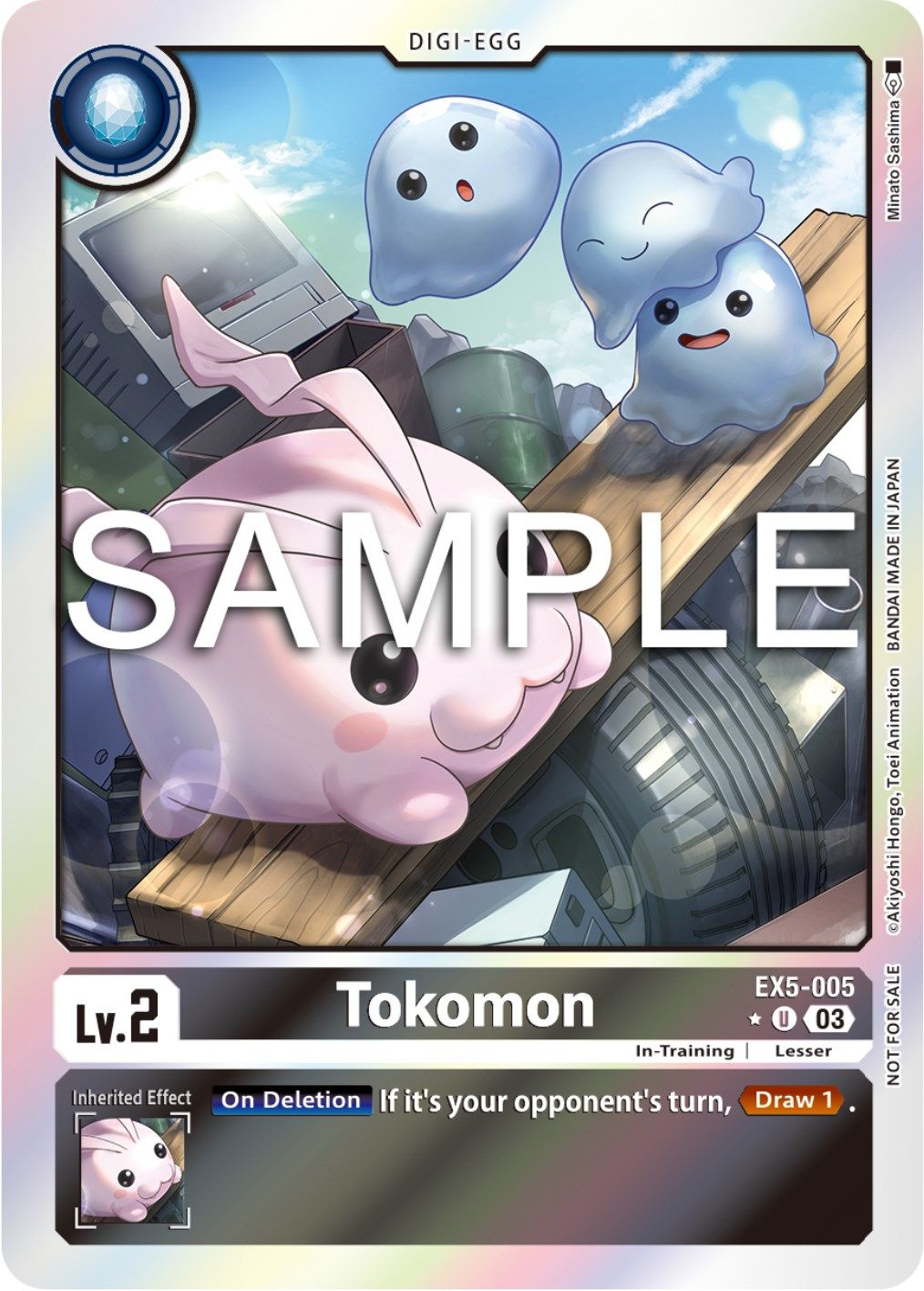 Tokomon EX5-005 [ Inglese / Giapponese ]