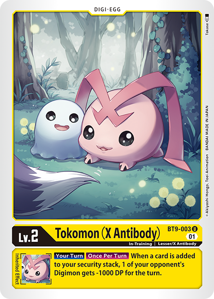 Tokomon BT9-003 [ Inglese / Giapponese ]