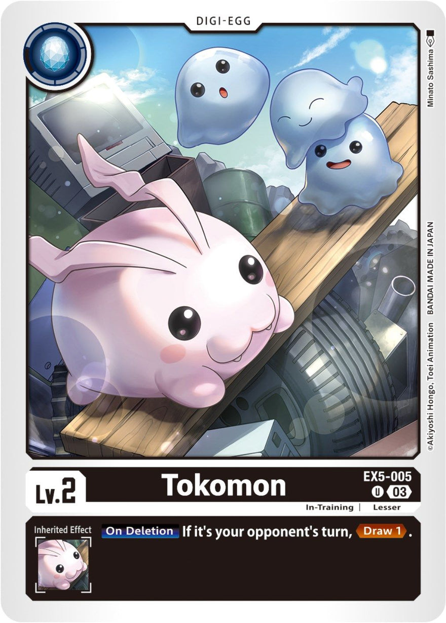 Tokomon EX5-005 [ Inglese / Giapponese ]
