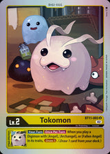 NM / Inglese / FOIL - Bt 11 Dimensional Phase - BT11