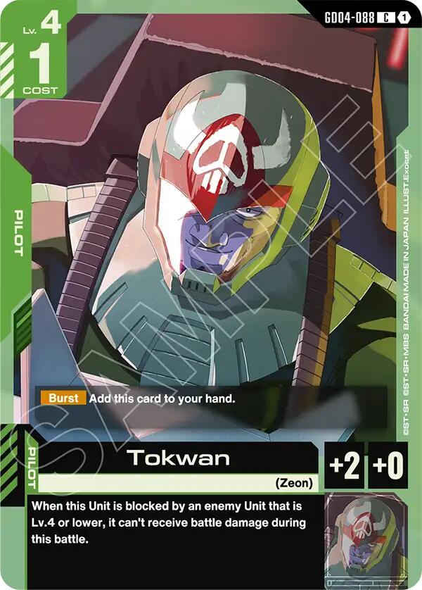 Tokwan GD04-088 [ Inglese / Giapponese ]