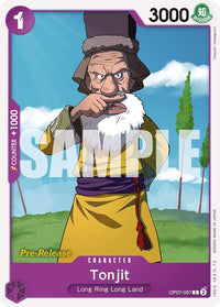COMMON - (Pre-Release Stamp) - OP-07: 500 Years into the Fu.