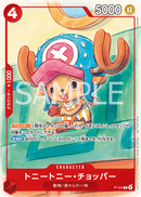 NM / Inglese / PROMO - (Standard Battle) - One Piece Promos