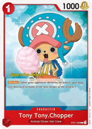 NM / Giapponese / COMMON - (Super Pre-Release Stamp) - ST-01: Starter Deck: S.