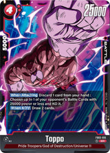 NM / Inglese / SR - Fusion World Raging Roar - FB03