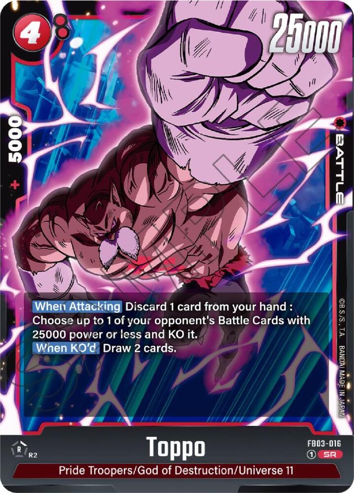 Toppo FB03-016 [ Inglese / Giapponese ]