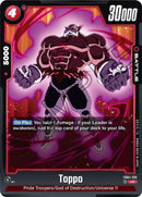 NM / Inglese / UC - Fusion World Ultra Limit - FB04
