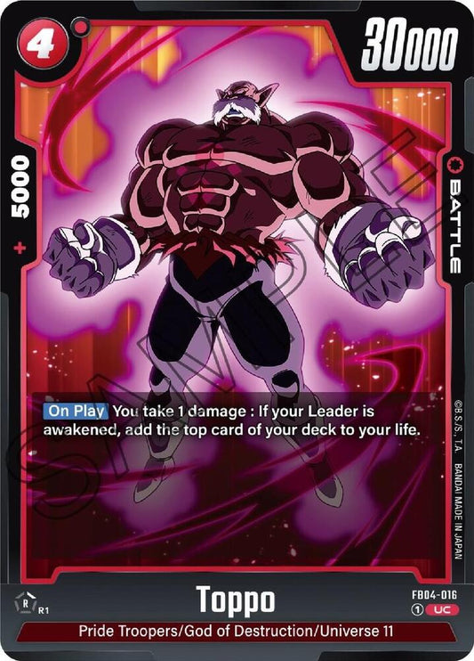 Toppo FB04-016 [ Inglese / Giapponese ]