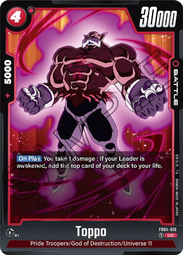 Toppo FB04-016 [ Inglese / Giapponese ]