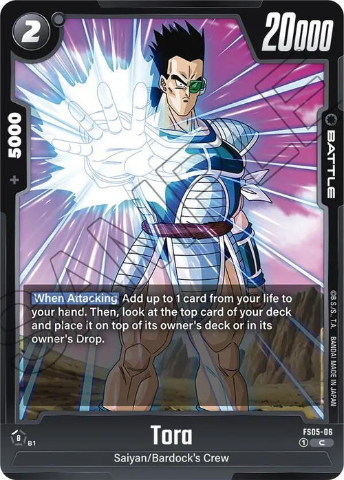 Tora FS05-06 [ Inglese / Giapponese ]