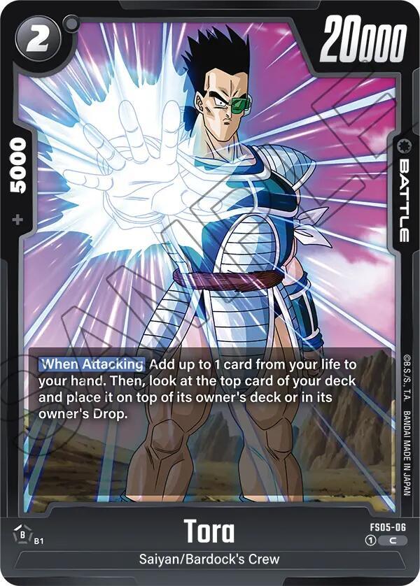 Tora FS05-06 [ Inglese / Giapponese ]