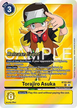 NM / Giapponese / Prereleasestamped - PRE-RELEASESTAMPED