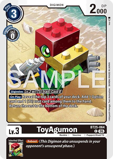 ToyAgumon BT25-064 [ Inglese / Giapponese ]