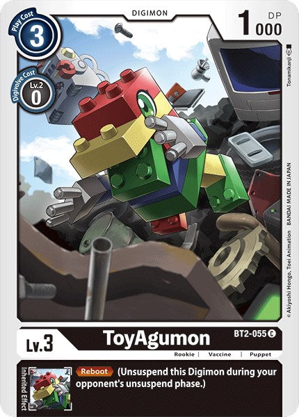 ToyAgumon BT2-055 [ Inglese / Giapponese ]