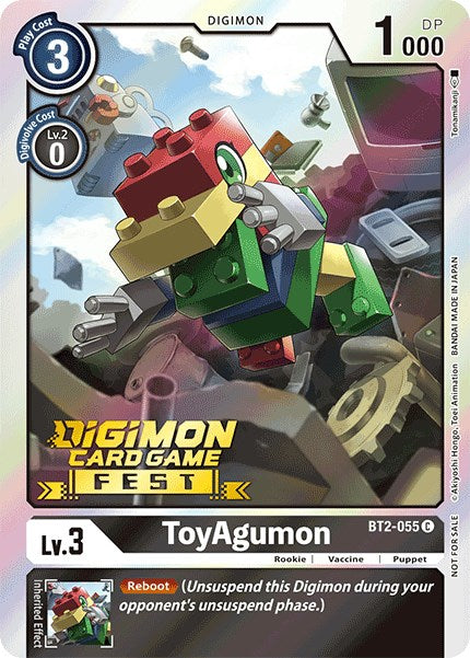 ToyAgumon BT2-055 [ Inglese / Giapponese ]
