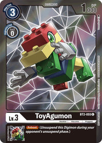 Eventpack 2 - CHAMPIONSHIP 2021 - BT2