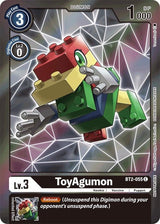 NM / Giapponese / Eventpack 2 - Championship 2021 - BT2