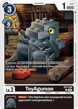 NM / Giapponese / Nonfoil - NON-FOIL