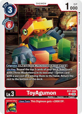 NM / Giapponese / Nonfoil - NON-FOIL