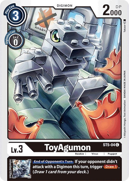 ToyAgumon ST5-04 [ Inglese / Giapponese ]