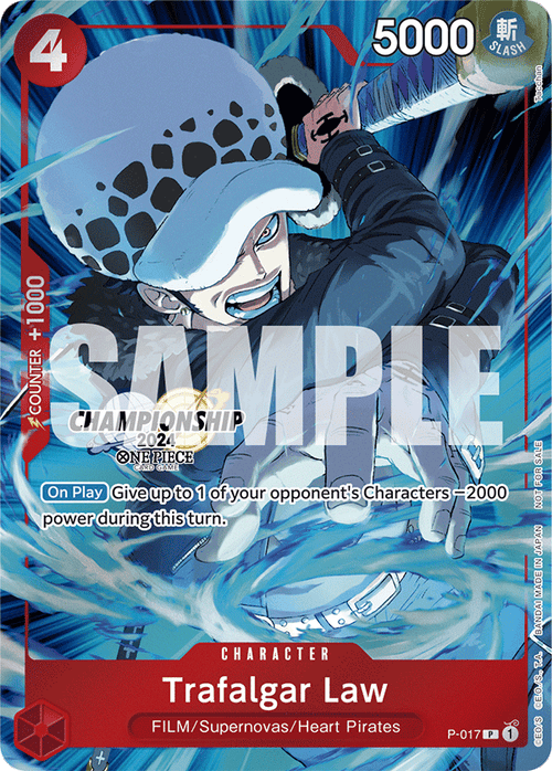 Trafalgar Law P-017 [ Inglese / Giapponese / Francese / Cinese Semplificato ]