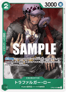 NM / Inglese / PROMO - (Promotion Pack Vol. 3) - Unnumbered Promos