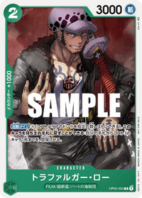 PROMO - (Promotion Pack Vol. 3) - Unnumbered Promos