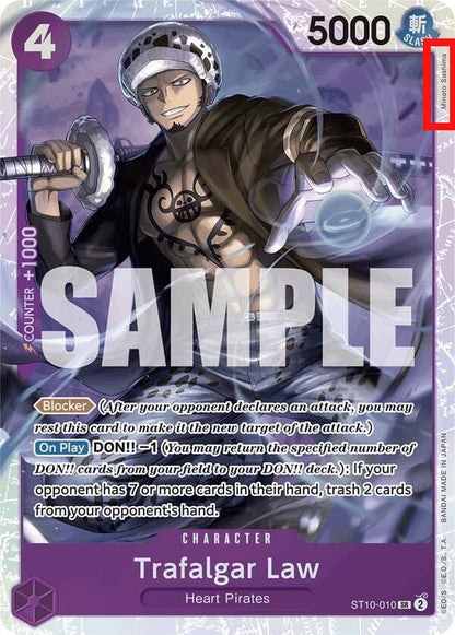 Trafalgar Law ST10-010 [ Inglese / Giapponese / Francese / Cinese Semplificato ]