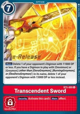 NM / Giapponese / Prereleasestamped - PRE-RELEASESTAMPED
