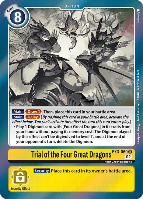 Trial of the Four Great Dragons EX3-069 [ Inglese / Giapponese ]