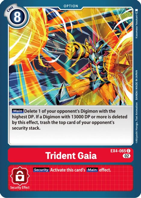 Trident Gaia EX4-065 [ Inglese / Giapponese ]
