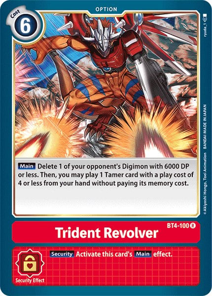 Trident Revolver BT4-100 [ Inglese / Giapponese ]