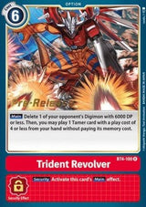 NM / Giapponese / Prereleasestamped - PRE-RELEASESTAMPED