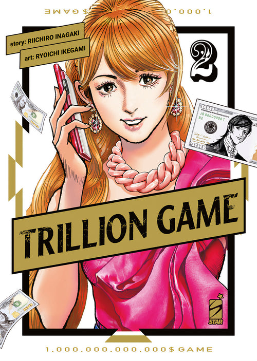 TRILLION GAME n 2
