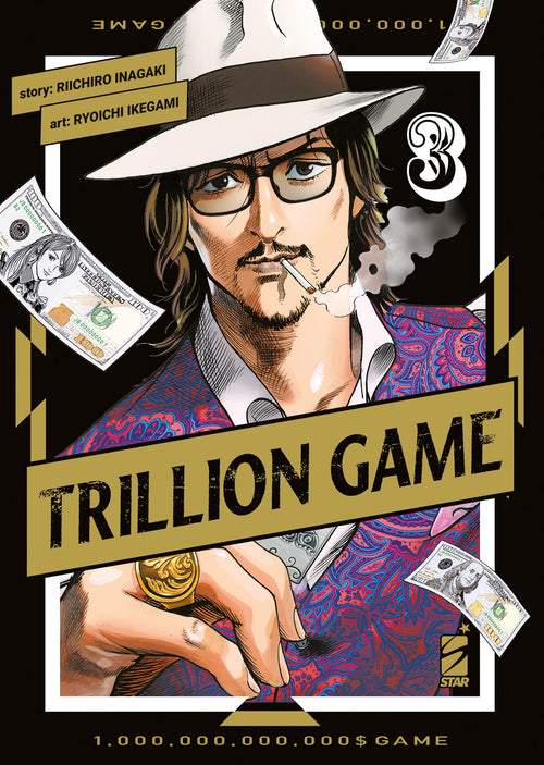 TRILLION GAME n 3
