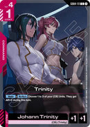 NM / Inglese / C - Gd 04 Phantom Aria - GD04