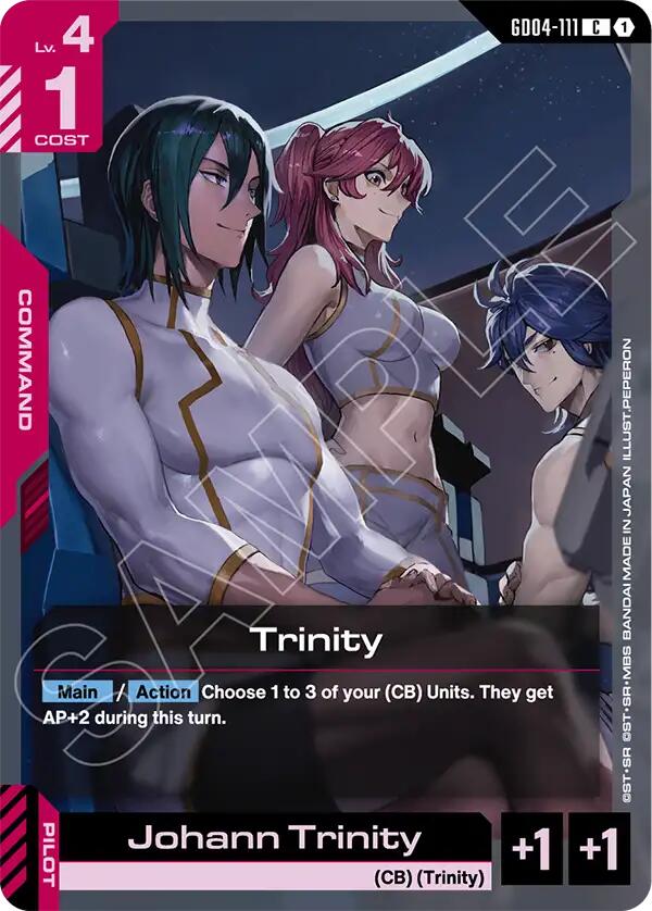 Trinity GD04-111 [ Inglese / Giapponese ]